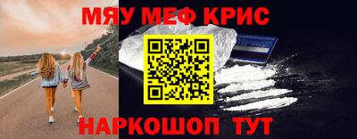 гидропоника Бугуруслан