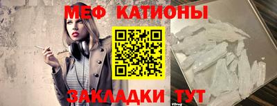 гидропоника Бугуруслан