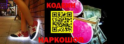 гидропоника Бугуруслан