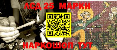 Альфа ПВП Будённовск