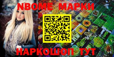 Альфа ПВП Будённовск