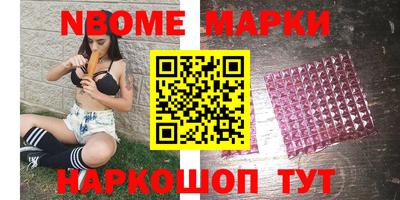 гидропоника Бугуруслан