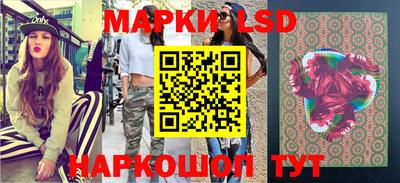 мяу мяу кристалл Бузулук
