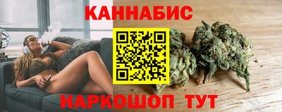 Альфа ПВП Будённовск
