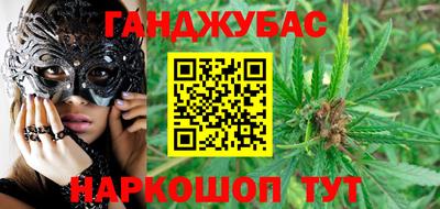 Альфа ПВП Будённовск