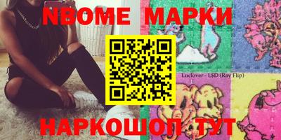 гидропоника Бугуруслан