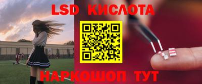 гидропоника Бугуруслан
