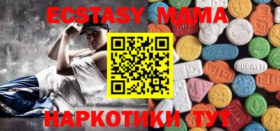 гидропоника Бугуруслан