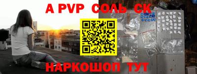 гидропоника Бугуруслан
