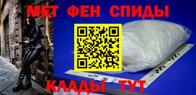гидропоника Бугуруслан