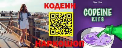 гидропоника Бугуруслан