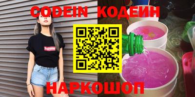 гидропоника Бугуруслан