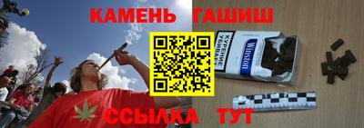 Альфа ПВП Будённовск